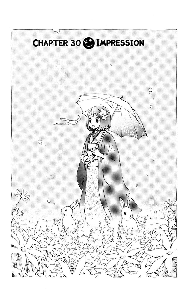 Kurenai Ouji Chapter 30 page 8 - Chapter 30: Impression