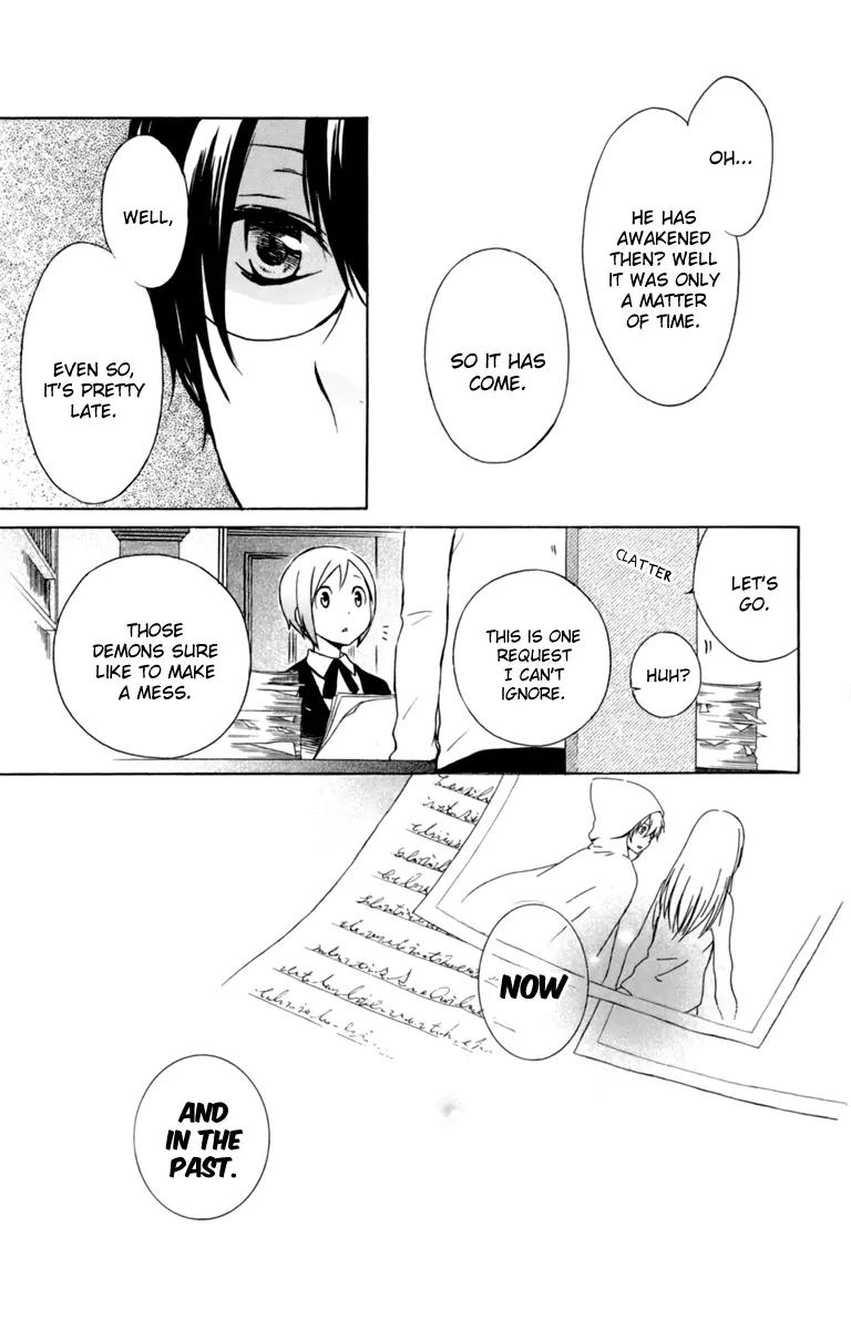 Kurenai Ouji Chapter 31 page 10 - Chapter 31: My Relationship with You