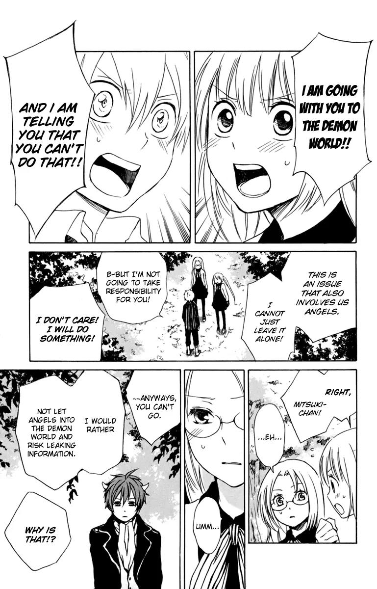 Kurenai Ouji Chapter 31 page 12 - Chapter 31: My Relationship with You