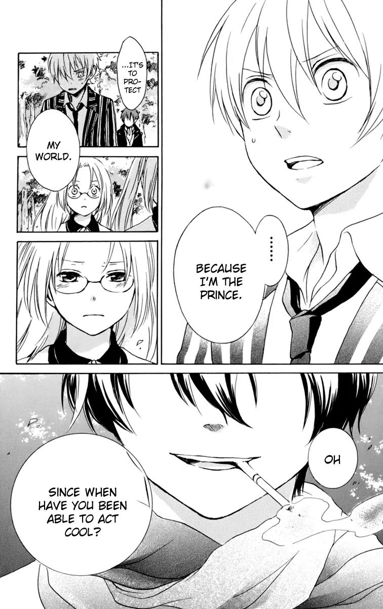 Kurenai Ouji Chapter 31 page 13 - Chapter 31: My Relationship with You
