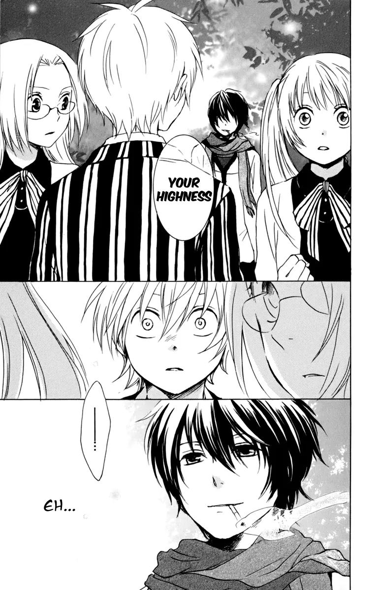 Kurenai Ouji Chapter 31 page 14 - Chapter 31: My Relationship with You
