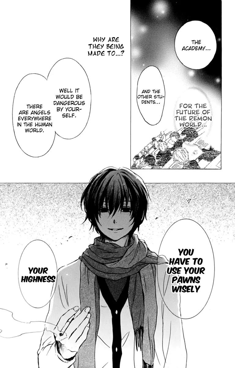 Kurenai Ouji Chapter 31 page 24 - Chapter 31: My Relationship with You