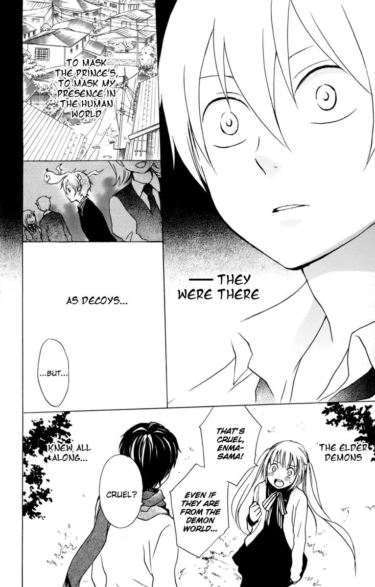 Kurenai Ouji Chapter 31 page 25 - Chapter 31: My Relationship with You