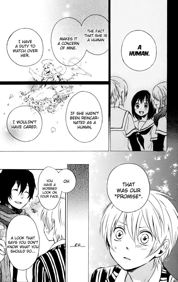 Kurenai Ouji Chapter 31 page 30 - Chapter 31: My Relationship with You