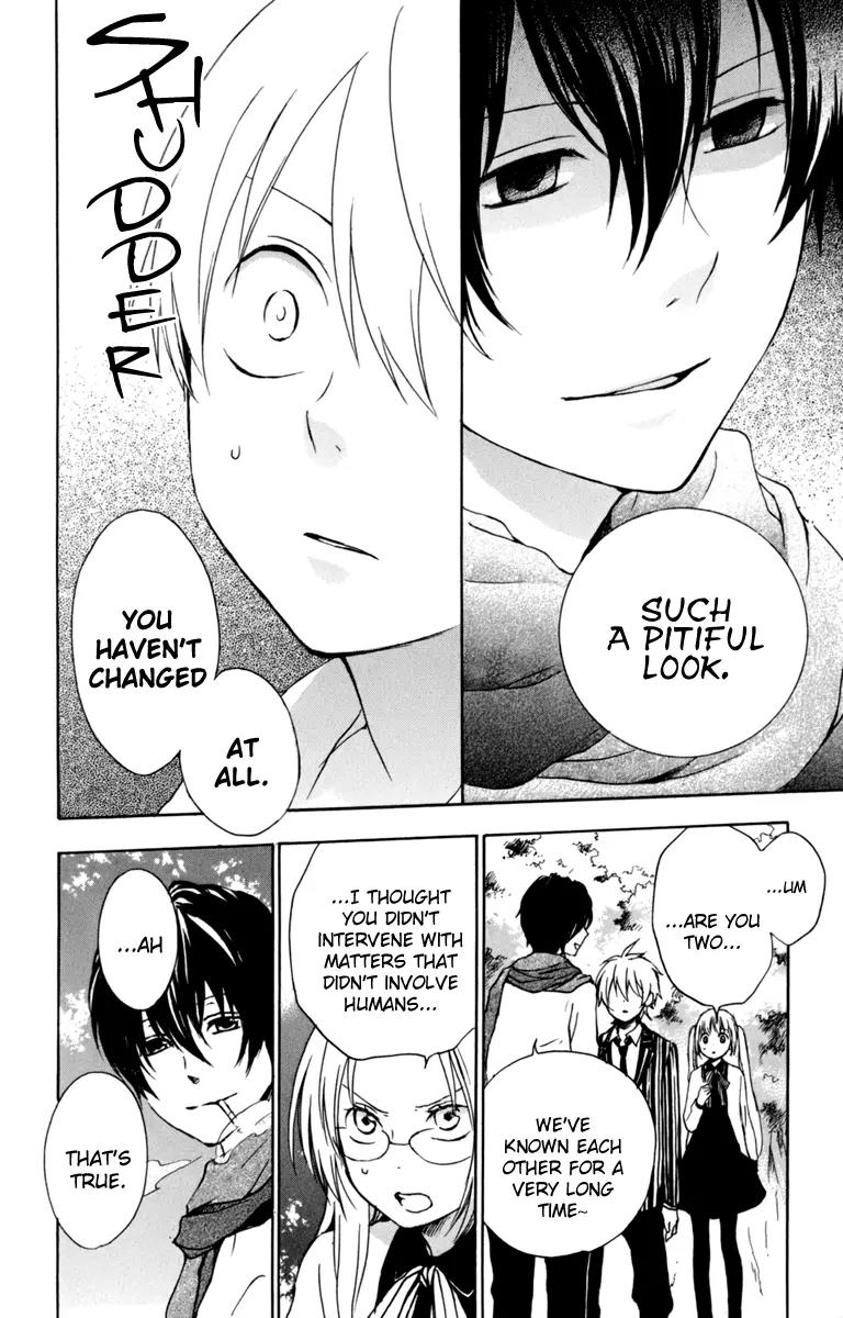 Kurenai Ouji Chapter 31 page 31 - Chapter 31: My Relationship with You