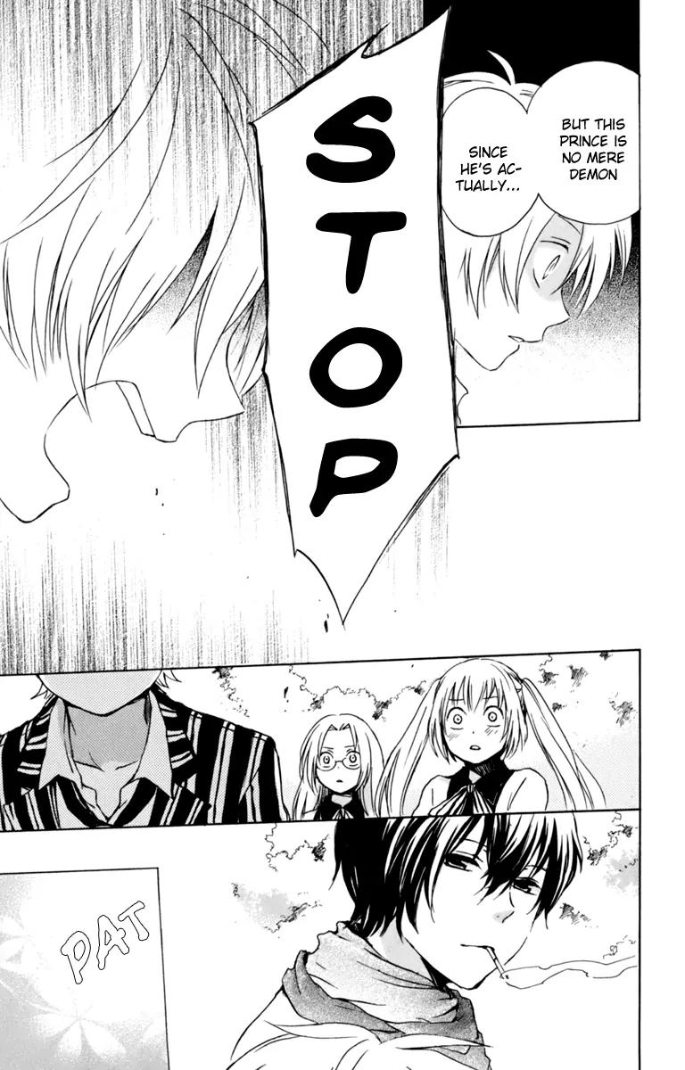 Kurenai Ouji Chapter 31 page 32 - Chapter 31: My Relationship with You