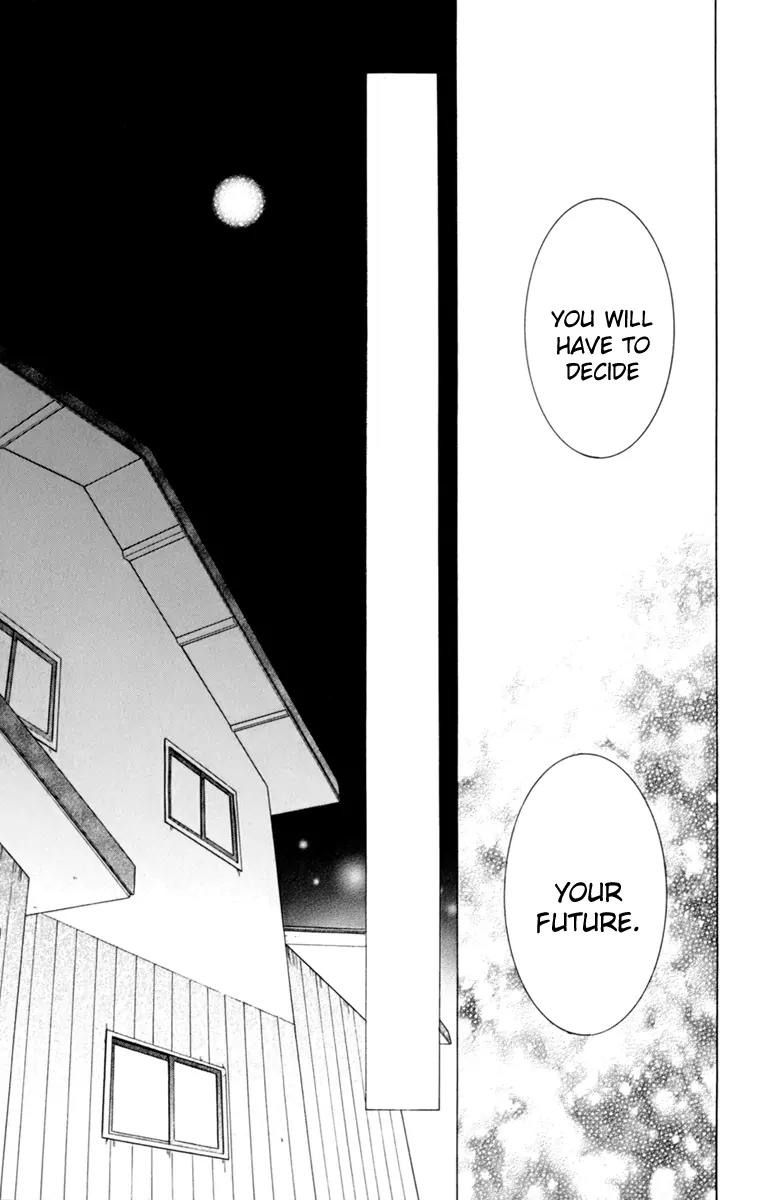 Kurenai Ouji Chapter 31 page 34 - Chapter 31: My Relationship with You