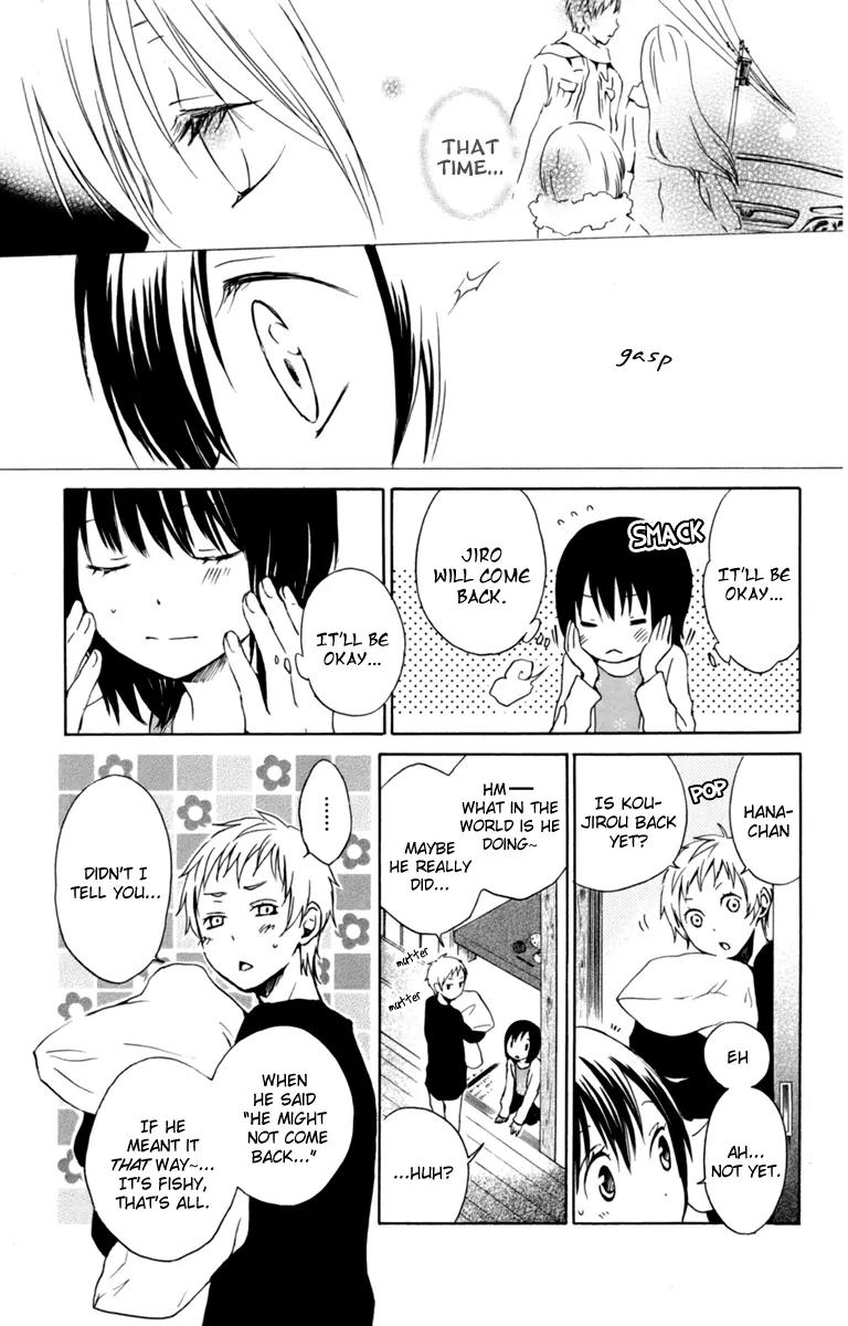 Kurenai Ouji Chapter 31 page 36 - Chapter 31: My Relationship with You