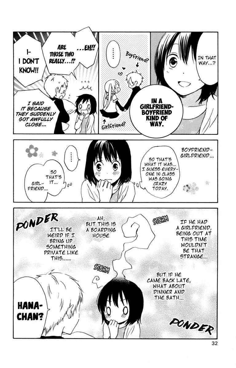 Kurenai Ouji Chapter 31 page 37 - Chapter 31: My Relationship with You