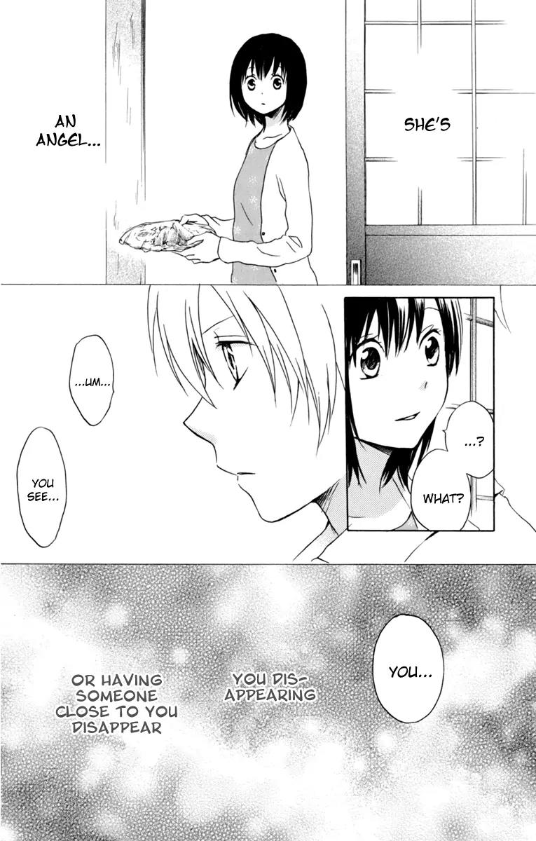 Kurenai Ouji Chapter 31 page 43 - Chapter 31: My Relationship with You