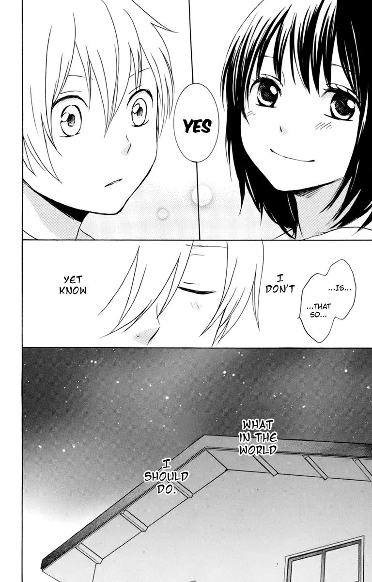 Kurenai Ouji Chapter 31 page 45 - Chapter 31: My Relationship with You