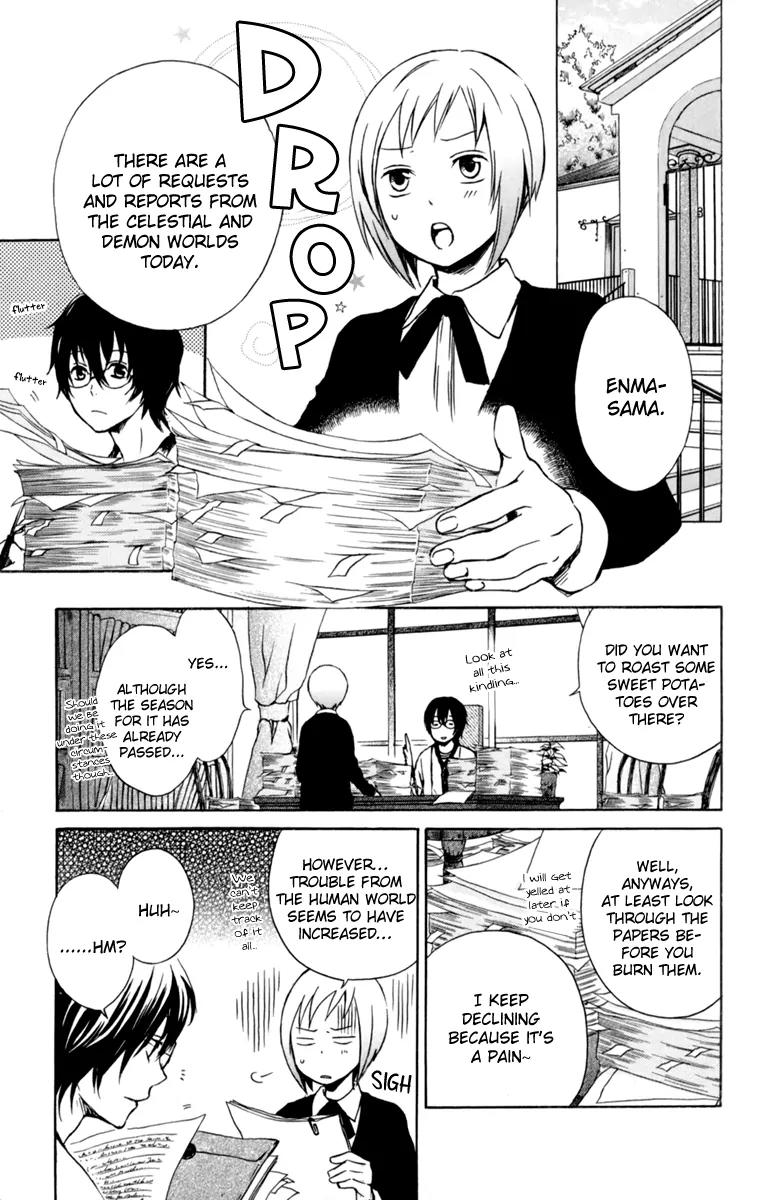 Kurenai Ouji Chapter 31 page 8 - Chapter 31: My Relationship with You
