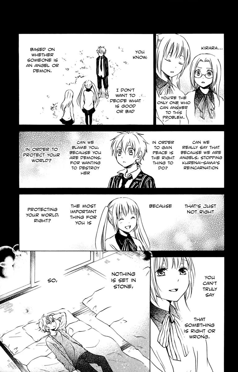 Kurenai Ouji Chapter 32 page 11 - Chapter 32: Stalemate In Thought