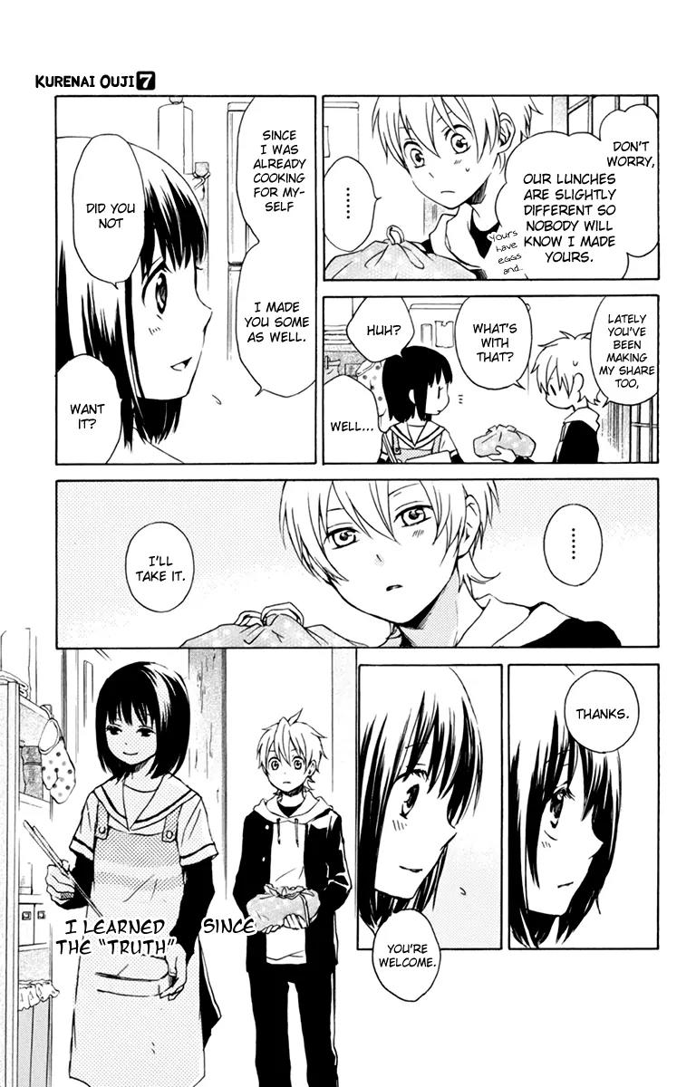 Kurenai Ouji Chapter 32 page 13 - Chapter 32: Stalemate In Thought