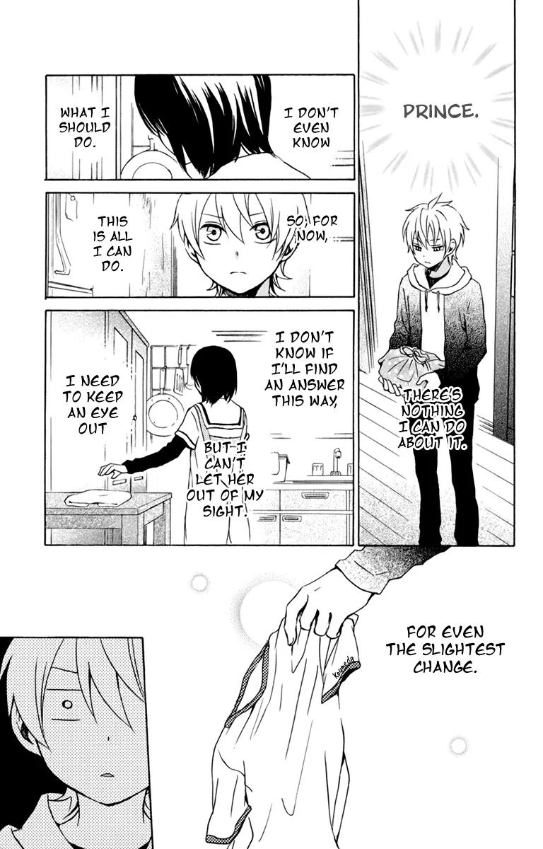 Kurenai Ouji Chapter 32 page 15 - Chapter 32: Stalemate In Thought