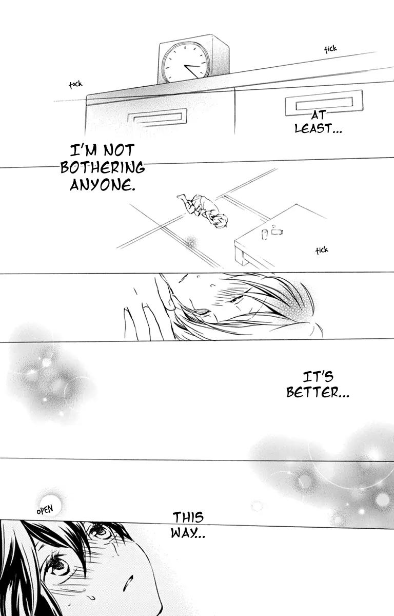Kurenai Ouji Chapter 32 page 23 - Chapter 32: Stalemate In Thought