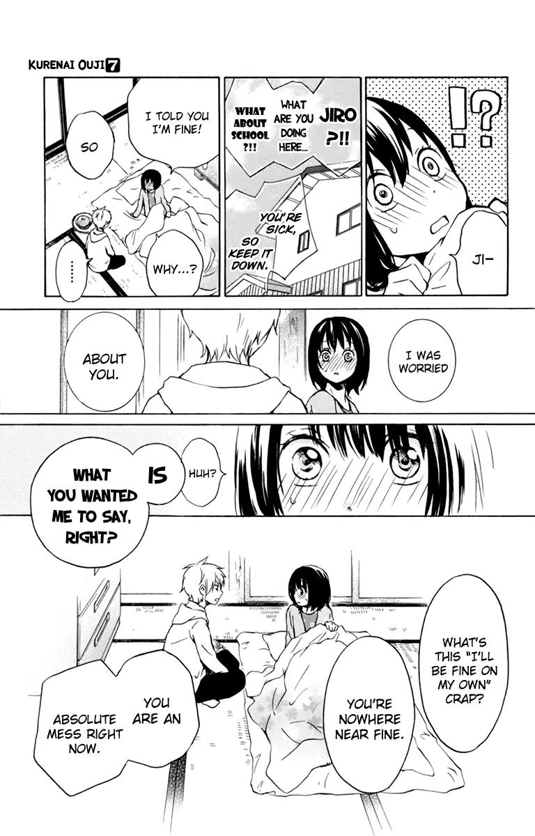 Kurenai Ouji Chapter 32 page 27 - Chapter 32: Stalemate In Thought