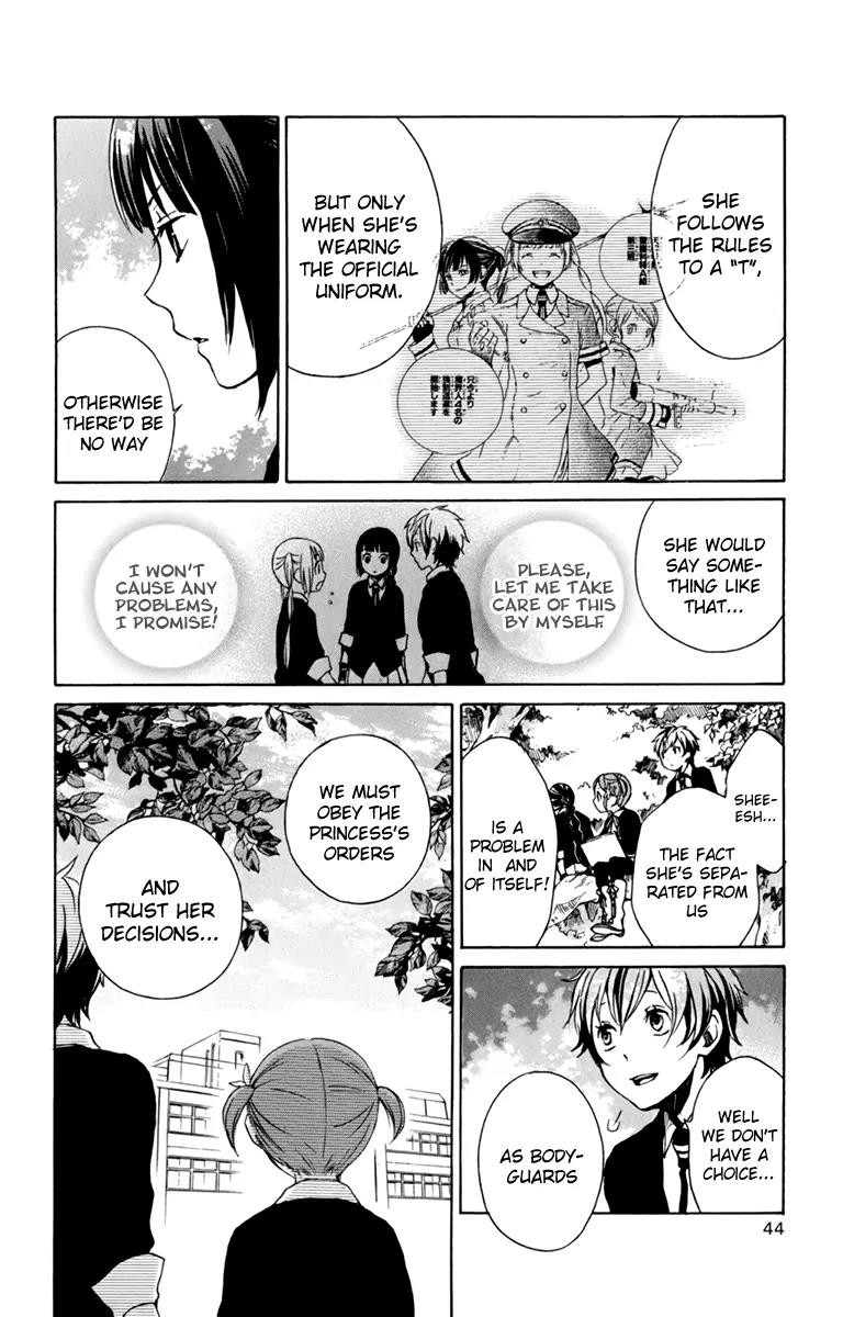 Kurenai Ouji Chapter 32 page 4 - Chapter 32: Stalemate In Thought