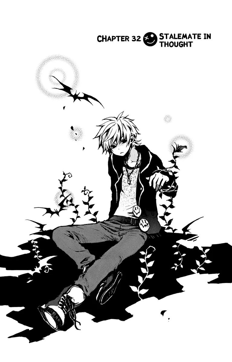 Kurenai Ouji Chapter 32 page 5 - Chapter 32: Stalemate In Thought