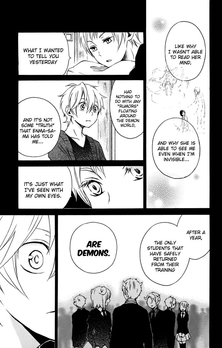 Kurenai Ouji Chapter 32 page 7 - Chapter 32: Stalemate In Thought