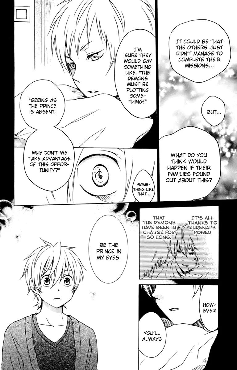 Kurenai Ouji Chapter 32 page 8 - Chapter 32: Stalemate In Thought