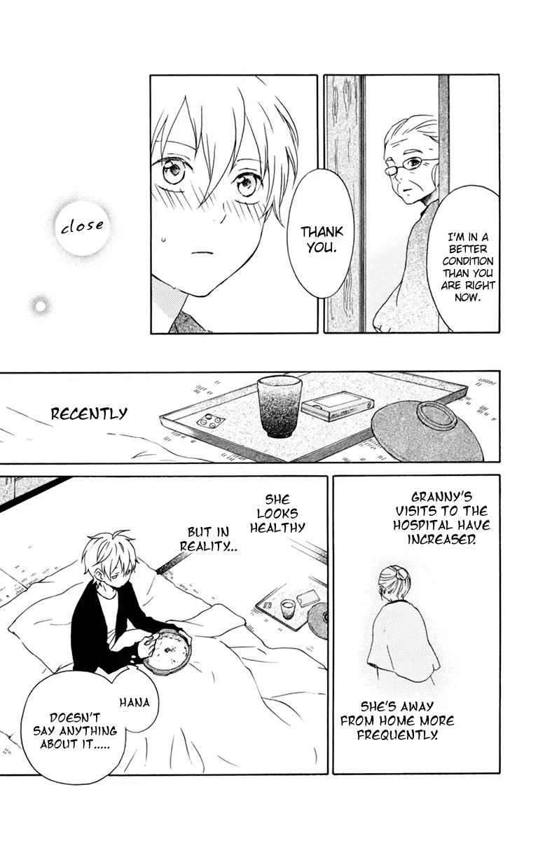 Kurenai Ouji Chapter 33 page 13 - Chapter 33: Fever