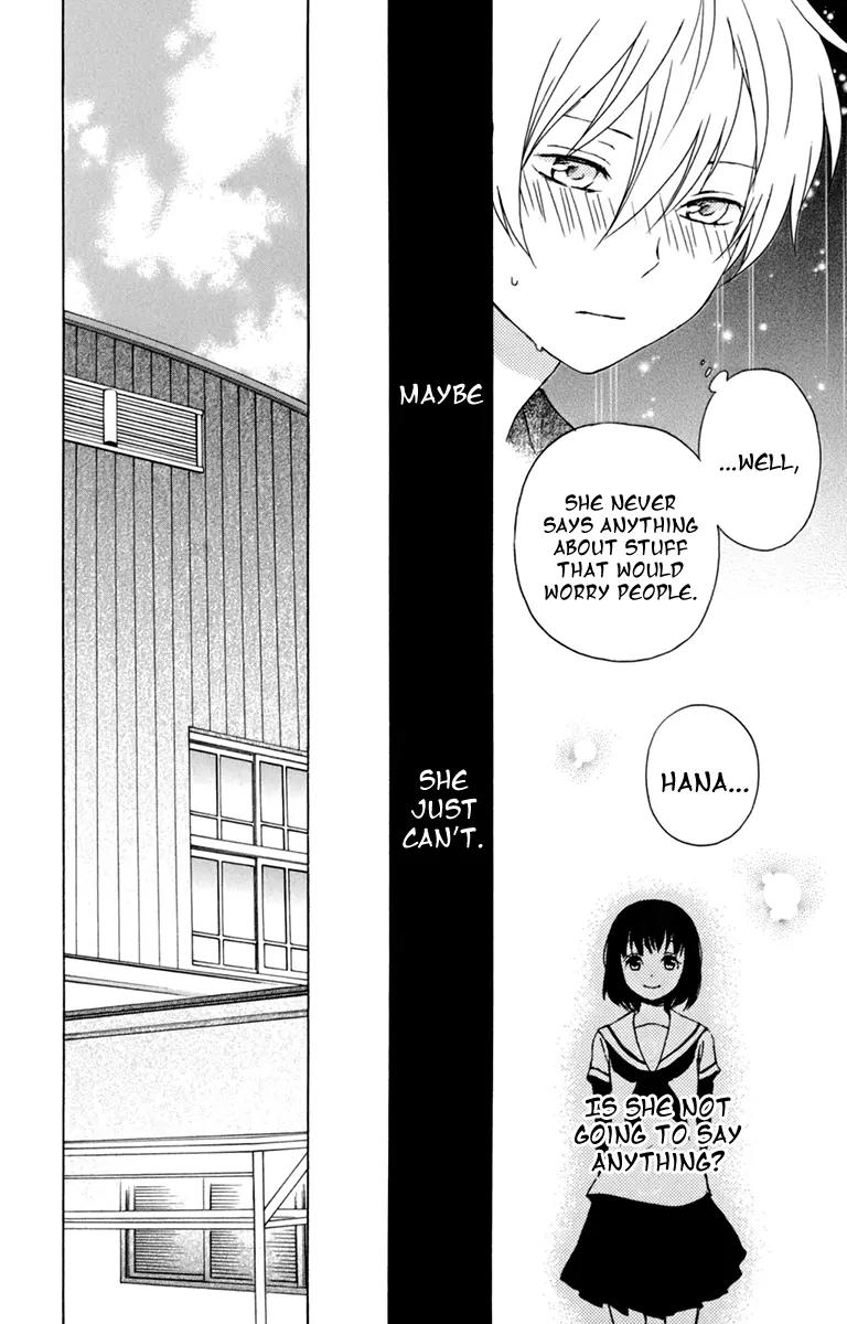 Kurenai Ouji Chapter 33 page 14 - Chapter 33: Fever