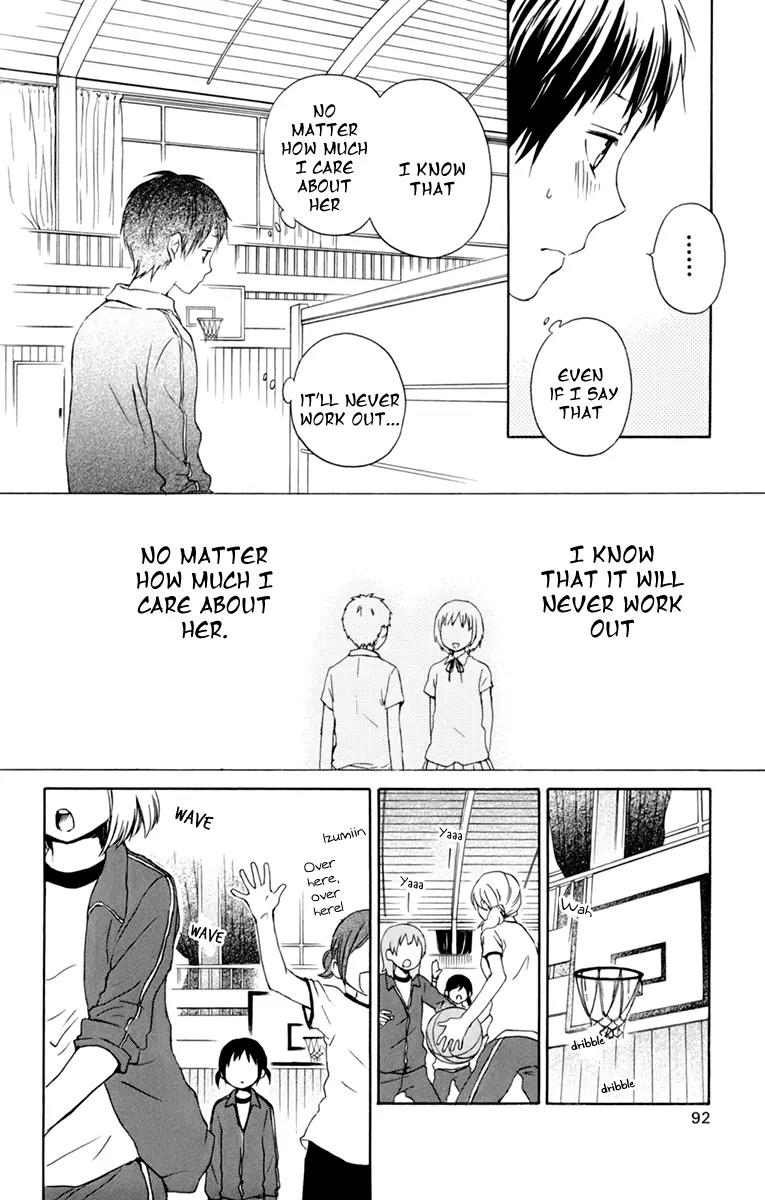 Kurenai Ouji Chapter 33 page 16 - Chapter 33: Fever