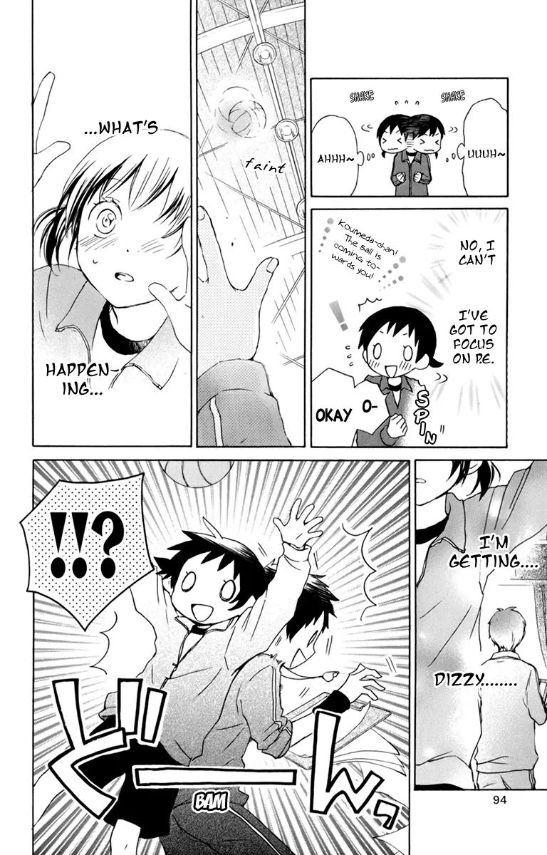 Kurenai Ouji Chapter 33 page 18 - Chapter 33: Fever