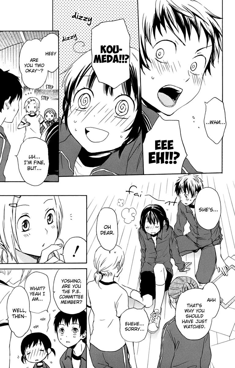 Kurenai Ouji Chapter 33 page 19 - Chapter 33: Fever