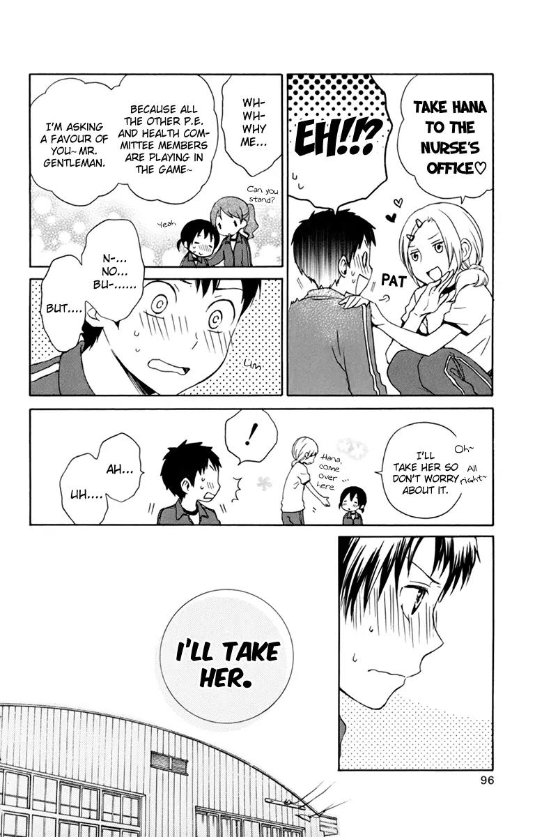 Kurenai Ouji Chapter 33 page 20 - Chapter 33: Fever