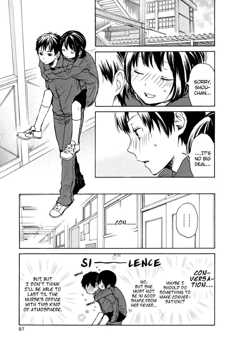 Kurenai Ouji Chapter 33 page 21 - Chapter 33: Fever