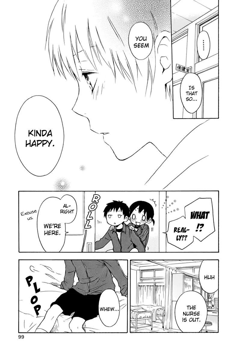 Kurenai Ouji Chapter 33 page 23 - Chapter 33: Fever
