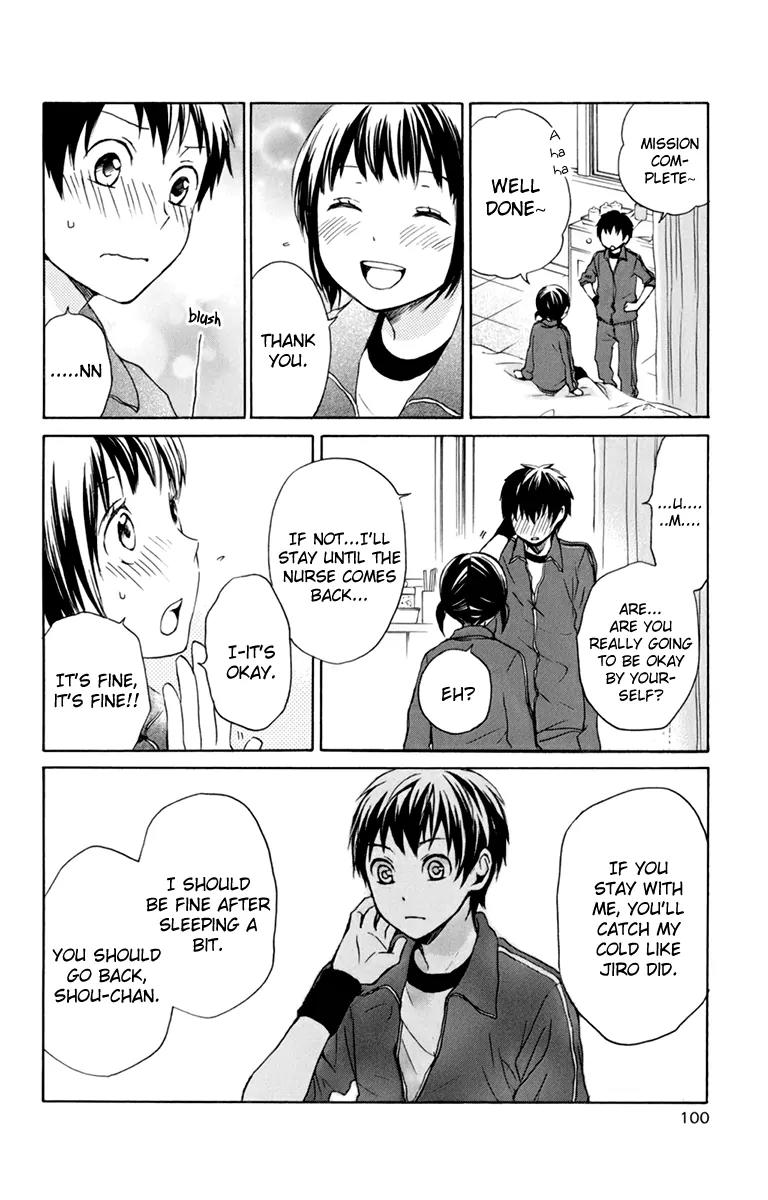 Kurenai Ouji Chapter 33 page 24 - Chapter 33: Fever