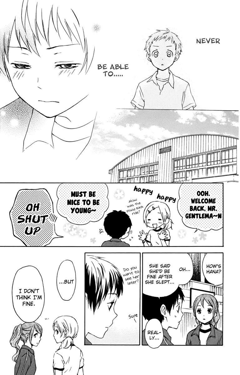 Kurenai Ouji Chapter 33 page 29 - Chapter 33: Fever