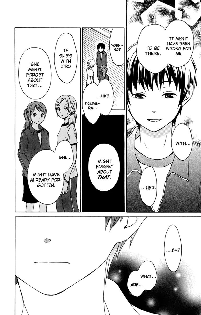 Kurenai Ouji Chapter 33 page 30 - Chapter 33: Fever