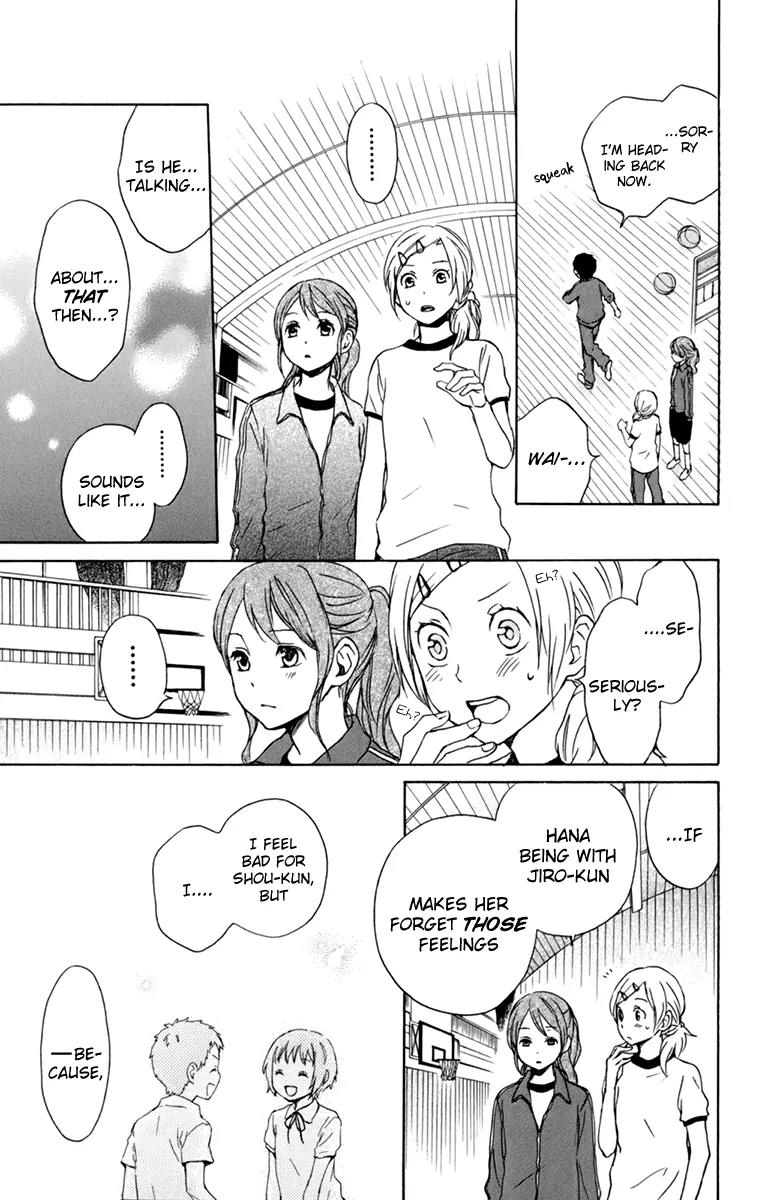 Kurenai Ouji Chapter 33 page 31 - Chapter 33: Fever