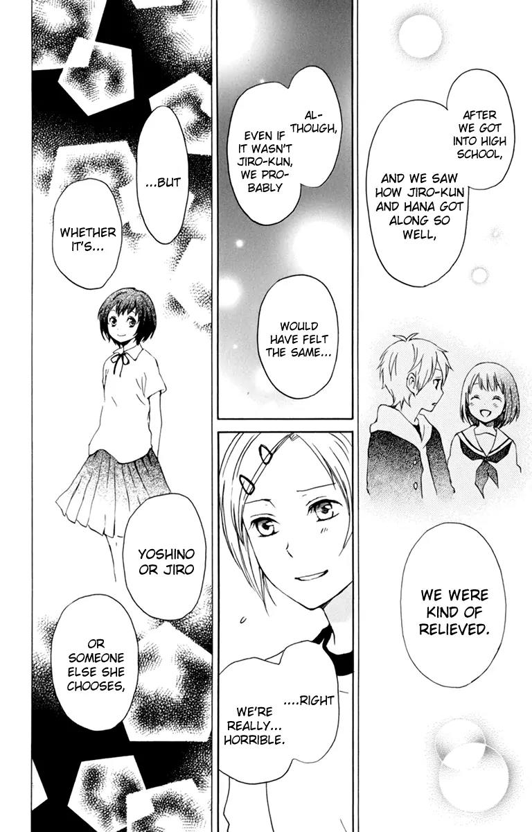 Kurenai Ouji Chapter 33 page 34 - Chapter 33: Fever