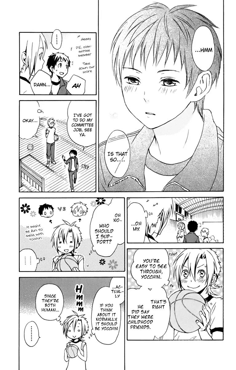 Kurenai Ouji Chapter 33 page 9 - Chapter 33: Fever