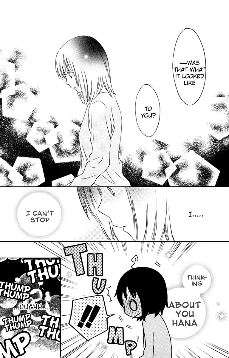 Kurenai Ouji Chapter 34 page 11 - Chapter 34: The Future I See