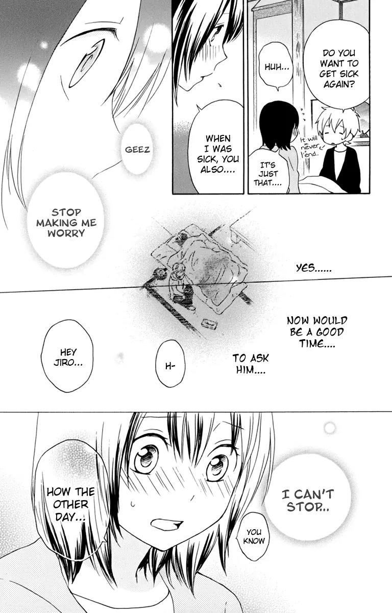 Kurenai Ouji Chapter 34 page 17 - Chapter 34: The Future I See