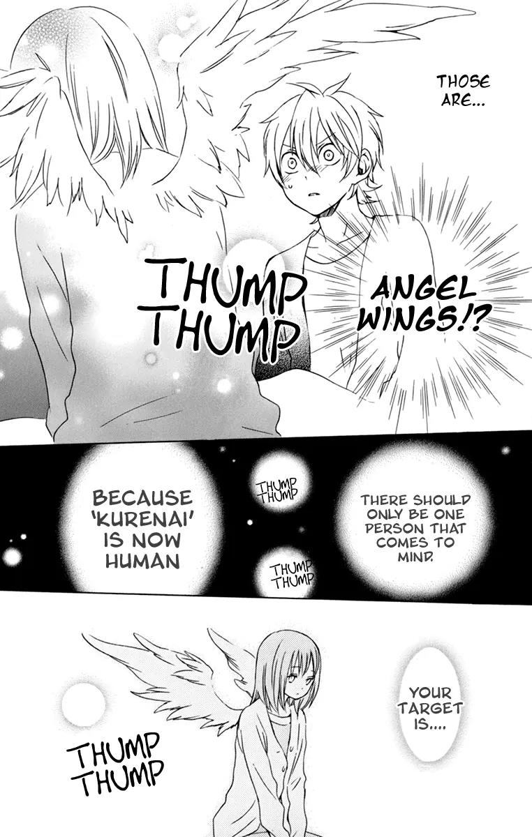 Kurenai Ouji Chapter 34 page 20 - Chapter 34: The Future I See