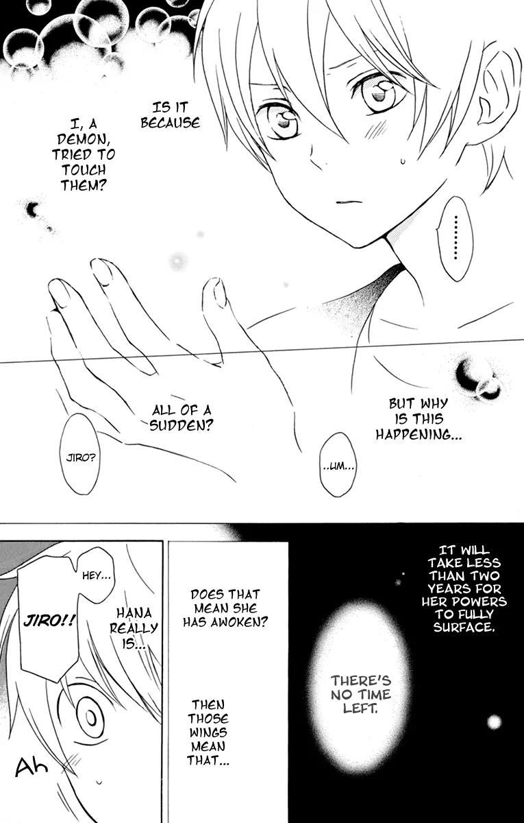 Kurenai Ouji Chapter 34 page 25 - Chapter 34: The Future I See