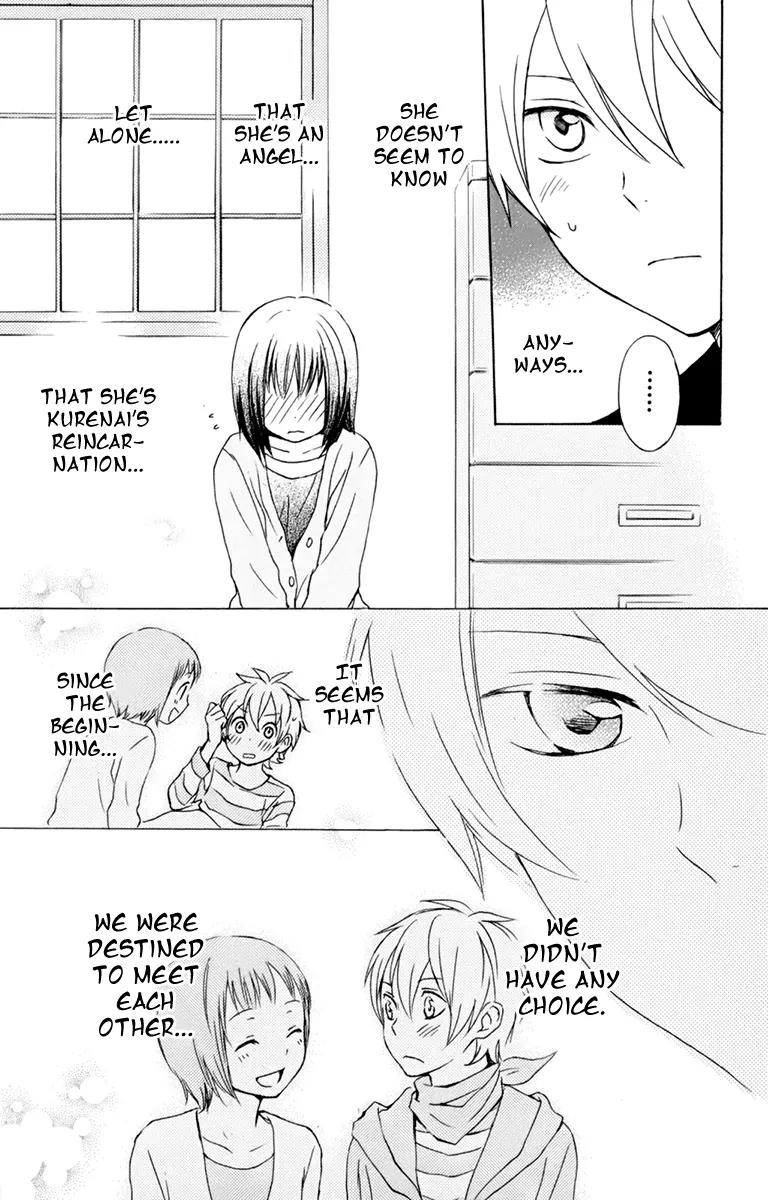 Kurenai Ouji Chapter 34 page 27 - Chapter 34: The Future I See