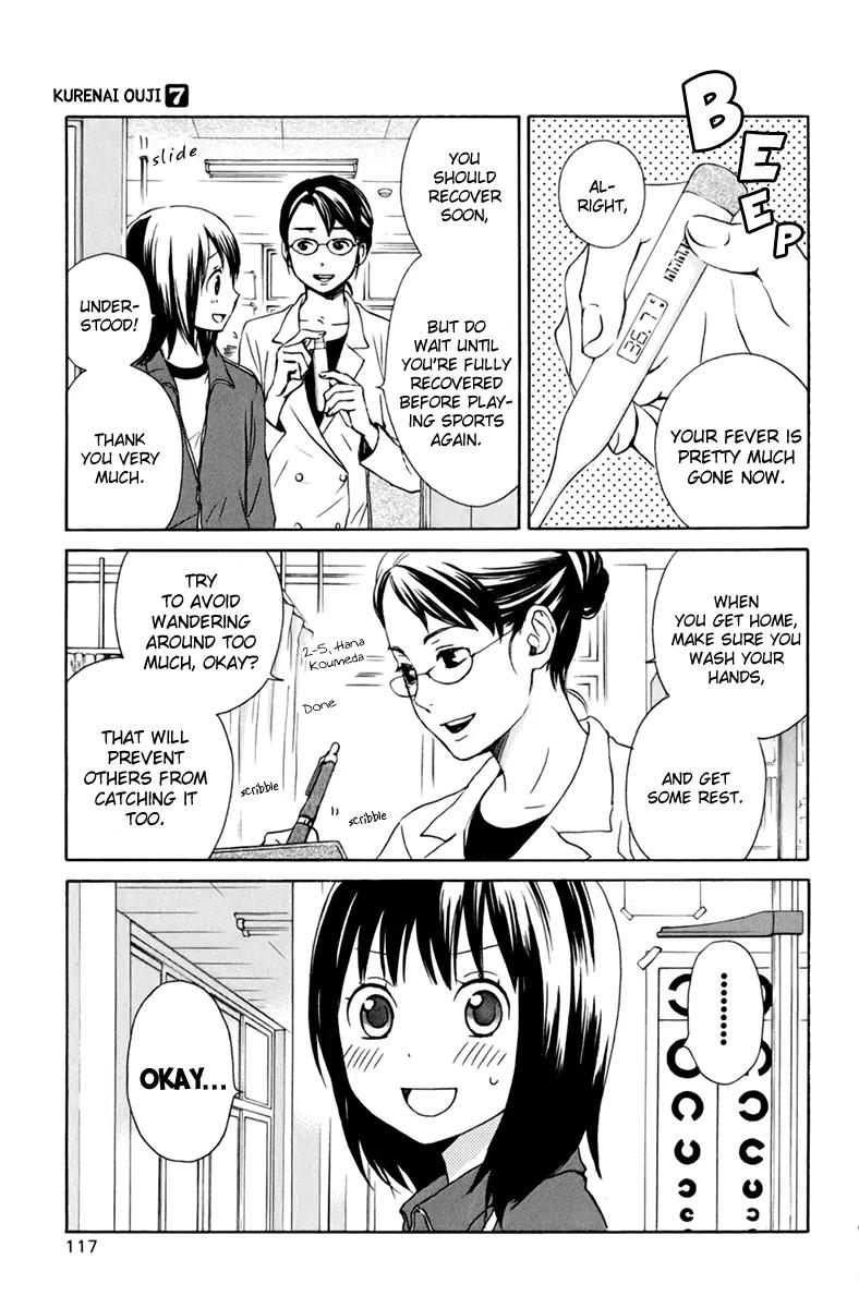 Kurenai Ouji Chapter 34 page 3 - Chapter 34: The Future I See