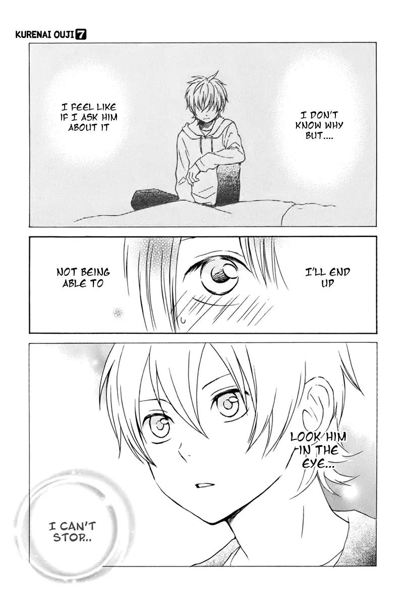 Kurenai Ouji Chapter 34 page 31 - Chapter 34: The Future I See