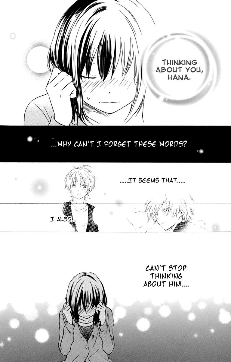 Kurenai Ouji Chapter 34 page 32 - Chapter 34: The Future I See