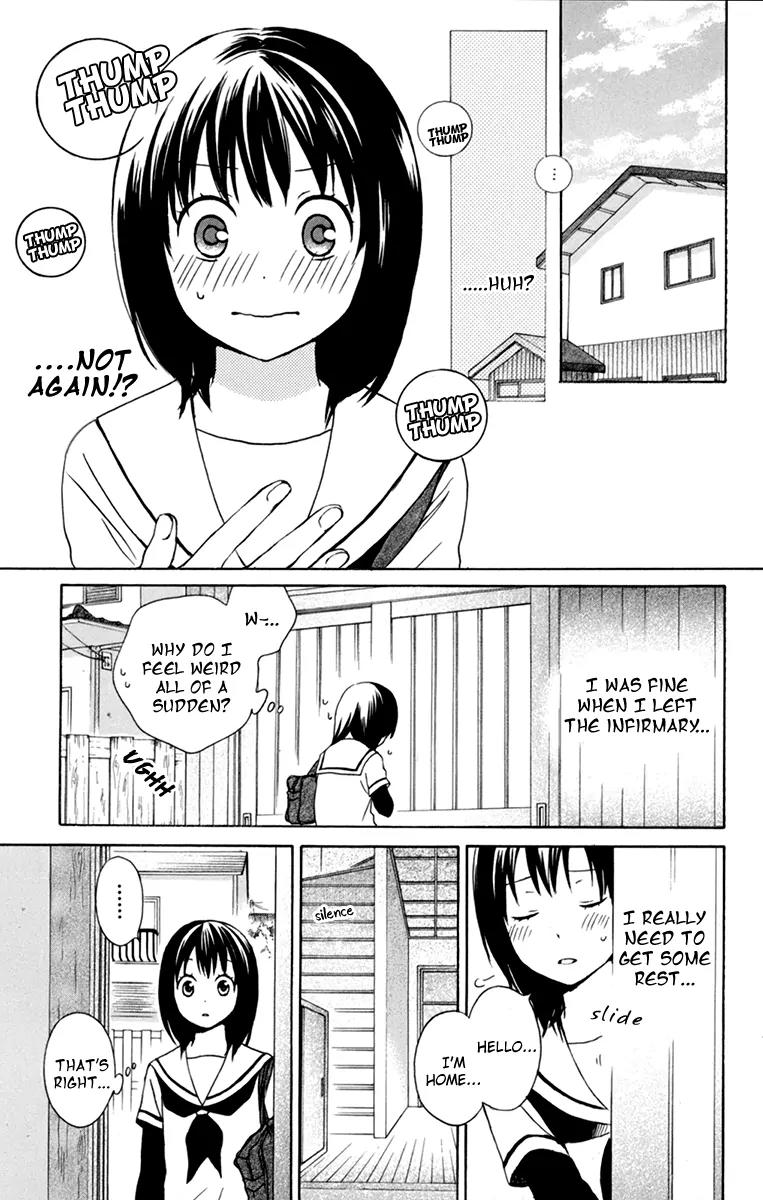 Kurenai Ouji Chapter 34 page 5 - Chapter 34: The Future I See