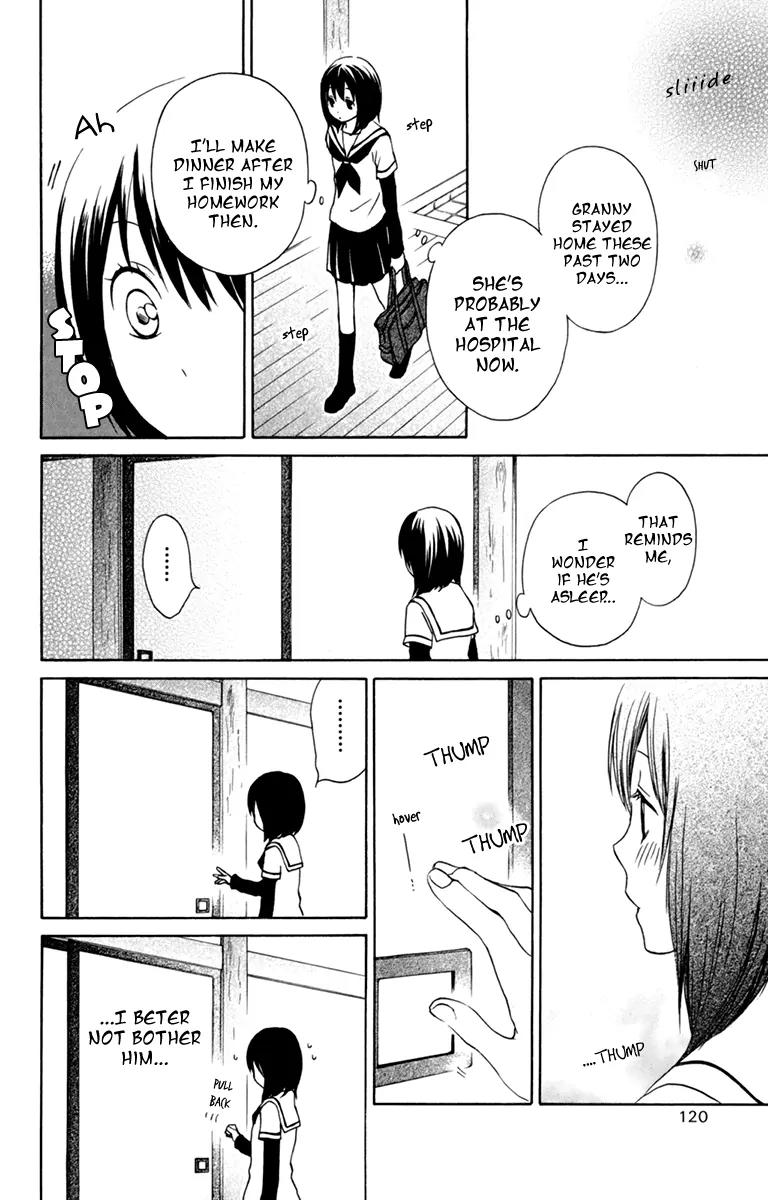 Kurenai Ouji Chapter 34 page 6 - Chapter 34: The Future I See