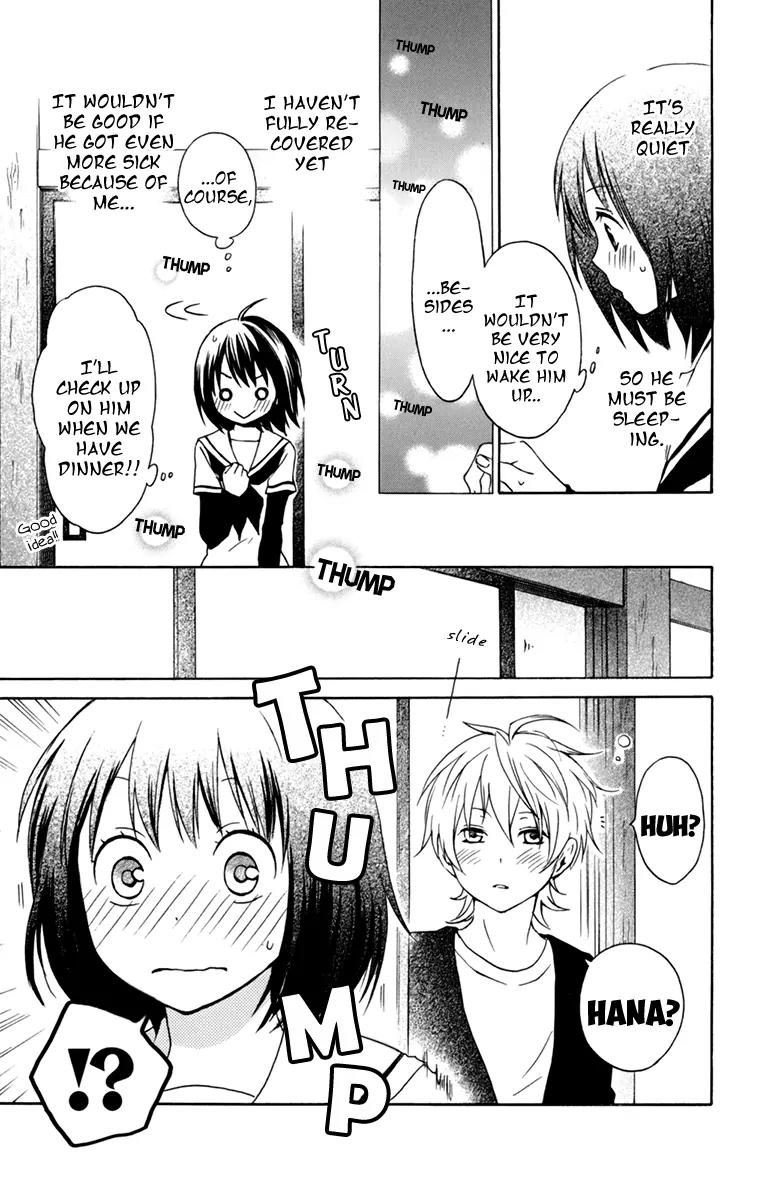 Kurenai Ouji Chapter 34 page 7 - Chapter 34: The Future I See
